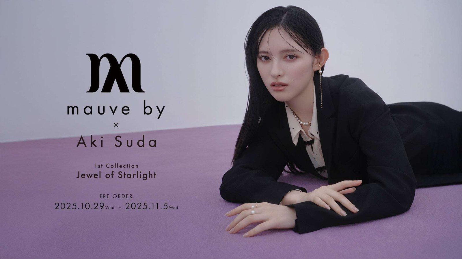 Cho Tokimeki (Heart) Promotion Department’s Aki Suda and fashion brand “mauve by” announce collaboration collection | A lineup of sparkling, glamorous accessories for the holiday season