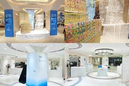 Osaka University of Arts Department store trash and waste is transformed into art! Re: Local Material, an industry-academia collaboration project between Osaka University of Arts, we+, and Takashimaya Osaka, is being held: “The future emerging from