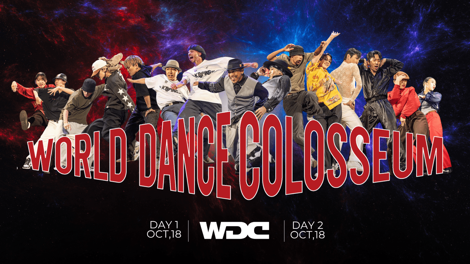 Japan to host world’s largest street dance competition “WORLD DANCE COLOSSEUM 2025”