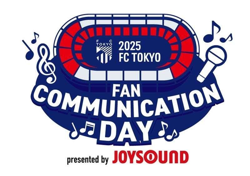 XING Inc. Football players sing their hearts out at karaoke! Sing at the JOYSOUND booth at “2025 FC TOKYO FAN COMMUNICATION DAY” and get a signed replica jersey!