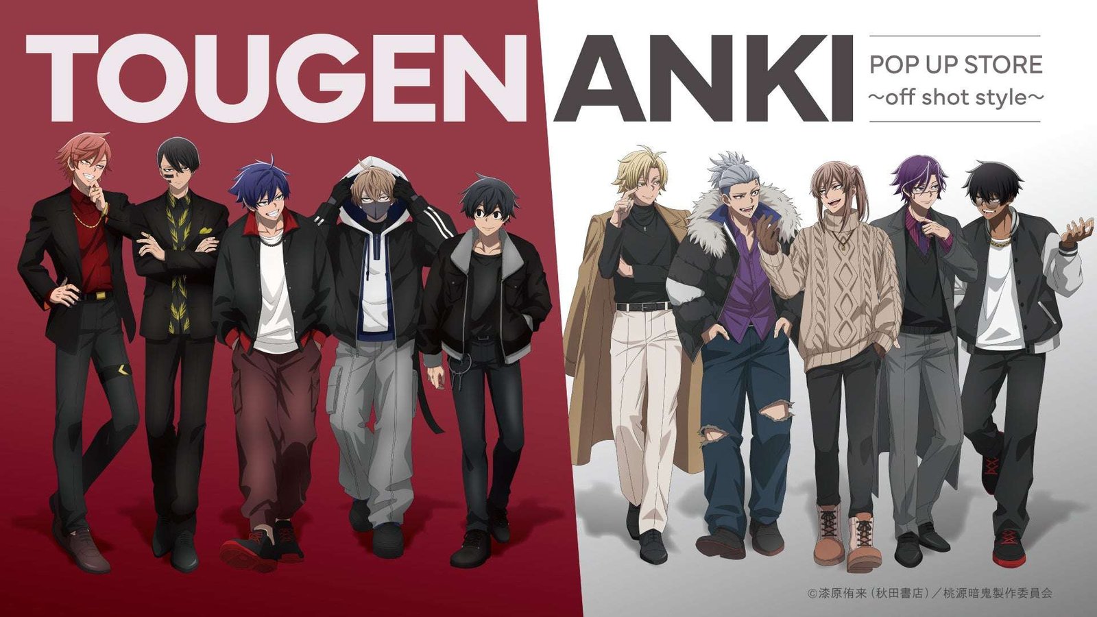 BeBlock Inc. “TV Anime ‘Togen Anki’ POP UP SHOP ~Off Shot Style~” will be held