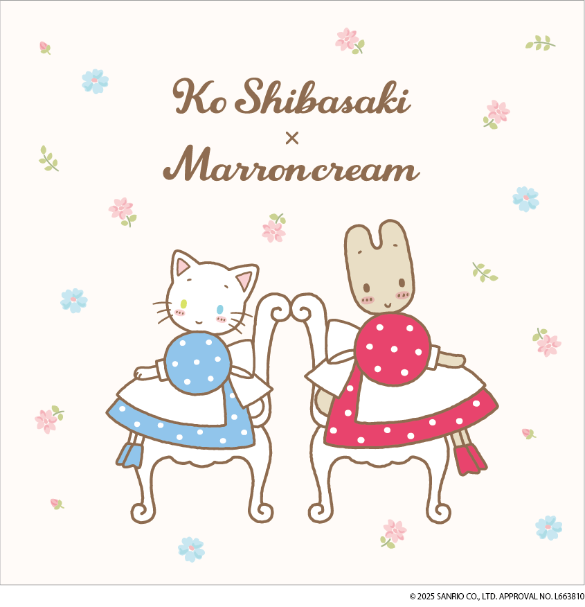 Retroi Grace Co., Ltd. The long-awaited collaboration between Shibasaki Kou and Sanrio’s “Marron Cream” has been realized! Merchandise linked to the live tour will be on sale.