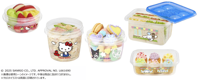 Asahi Kasei Home Products Co., Ltd. The first Ziploc® series product! The Ziploc® 2025 Sanrio Characters Des ign Series will be available nationwide in limited quantities from Saturday, November 1, 2025.