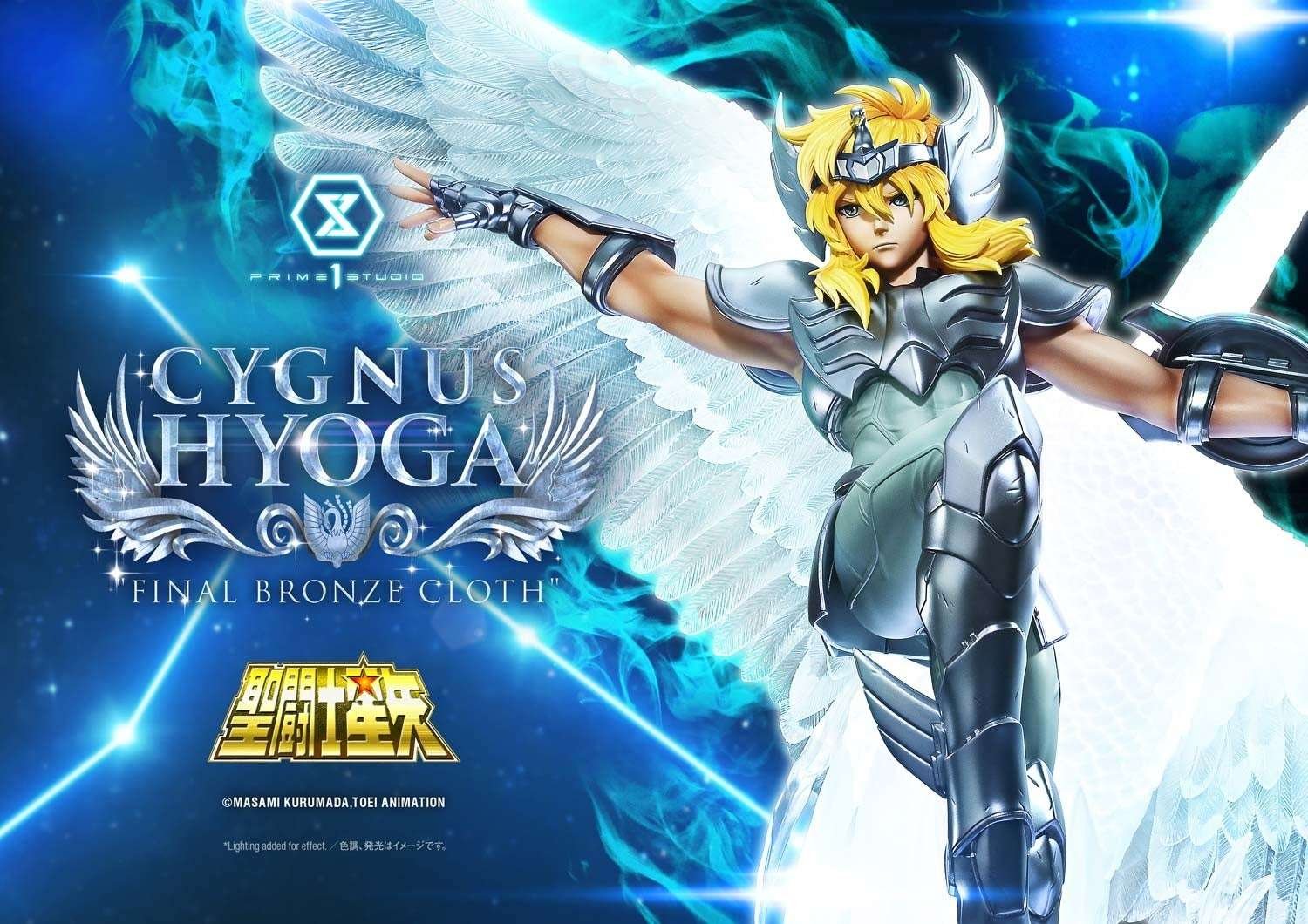 Prime 1 Studio Co., Ltd. Saint Seiya’s Cygnus Hyoga (final bronze garment) is now available as a 1/4 scale statue