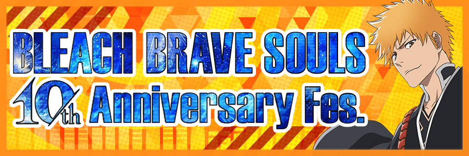 KLab Inc. Ichigo and Renji appear in the “BLEACH: Brave Souls” 10th Anniversary Special Collaboration Gacha!