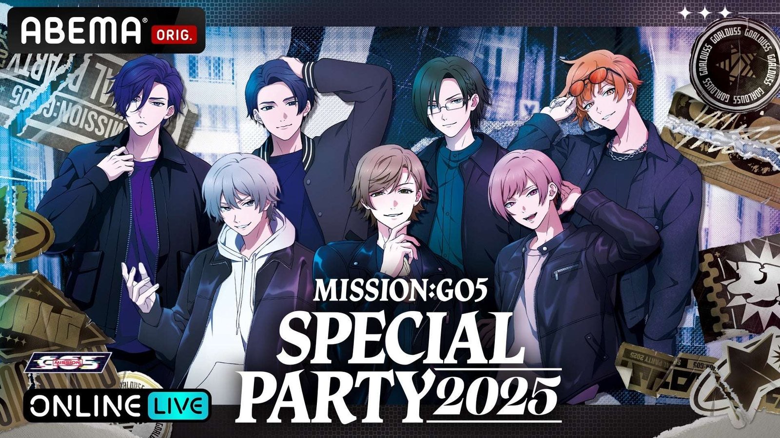 ABEMA The first fan event in about two years for “MISSION:GO5,” a 2D character project by the five-member male voice actor group “GOALOUS5,” will be broadcast live exclusively on “ABEMA PPV” on Saturday, November 8th!