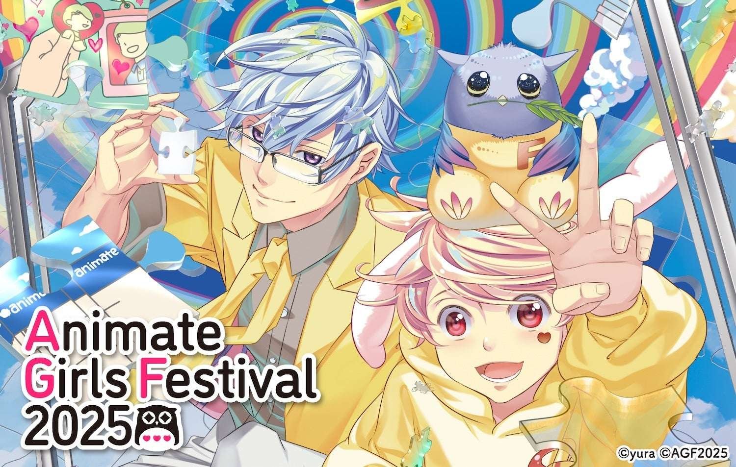 ABEMA All 15 exhibit stages at the large-scale Ikebukuro event “Animate Girls Festival 2025,” which brings together “everything for girls,” will be broadcast live and free exclusively on “ABEMA” on Saturday, November 8th and Sunday, November 9th!