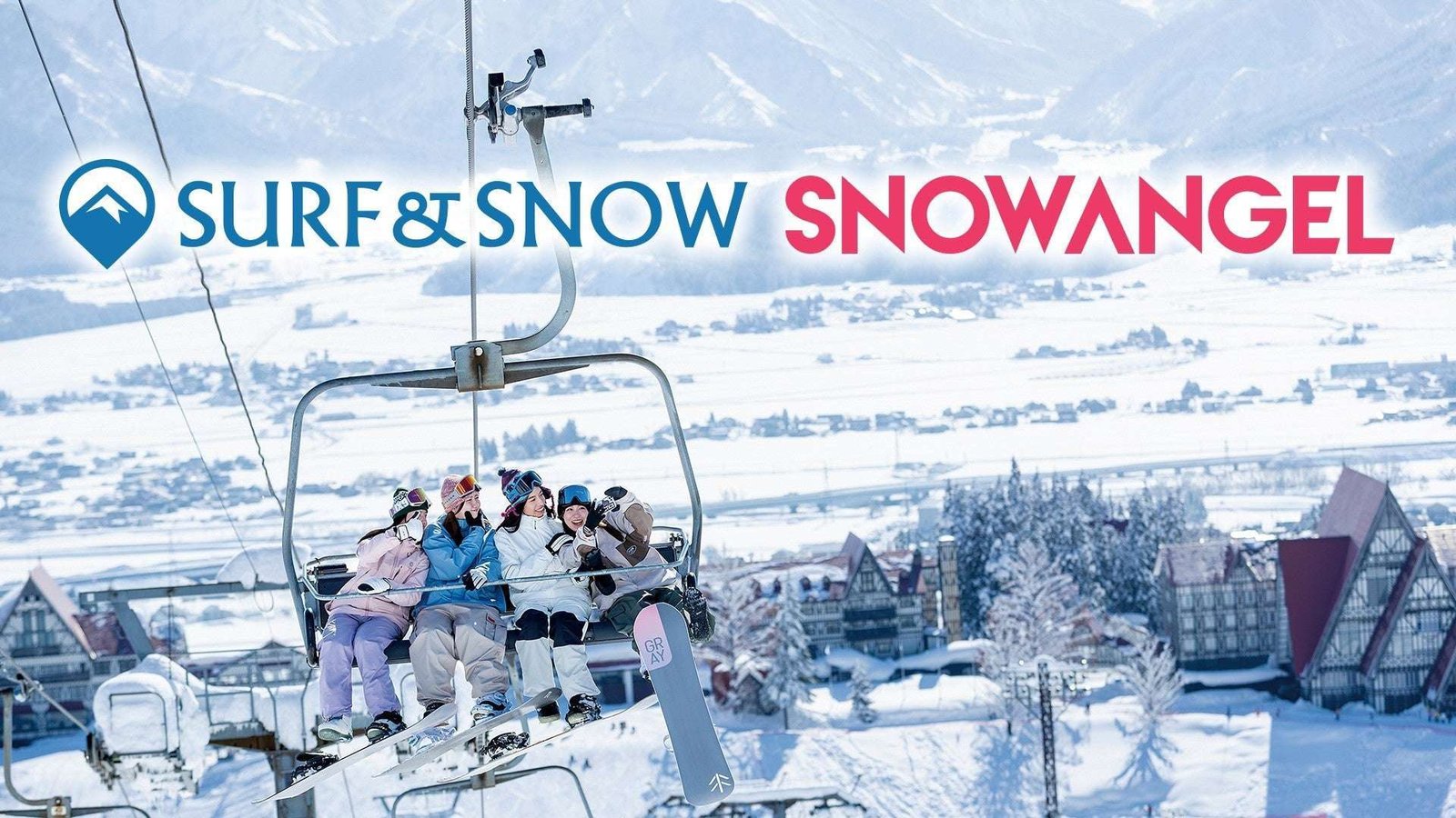 Snowboarding, travel, and fashion are all covered here! The Snow Girl web magazine is a collaboration between the magazine “SNOW ANGEL” and the ski resort information site “SURF&SNOW”!