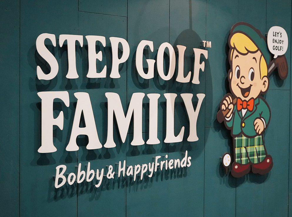 RBC Ryukyu Broadcasting will broadcast live! “Step Golf Family Okinawa” released