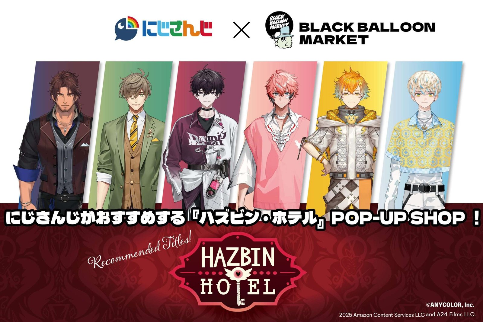 Hazbin Hotel POP-UP SHOP opens! Nijisanji will also be hosting a support stream!