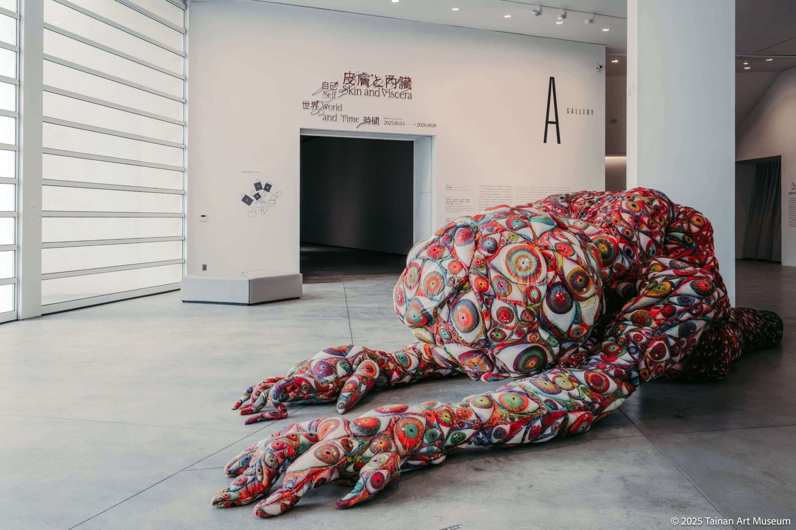 “GO FOR KOGEI” International Expansion Project “Skin and Viscera – Self, World, Time” Exhibition Opens at Tainan Museum of Art!