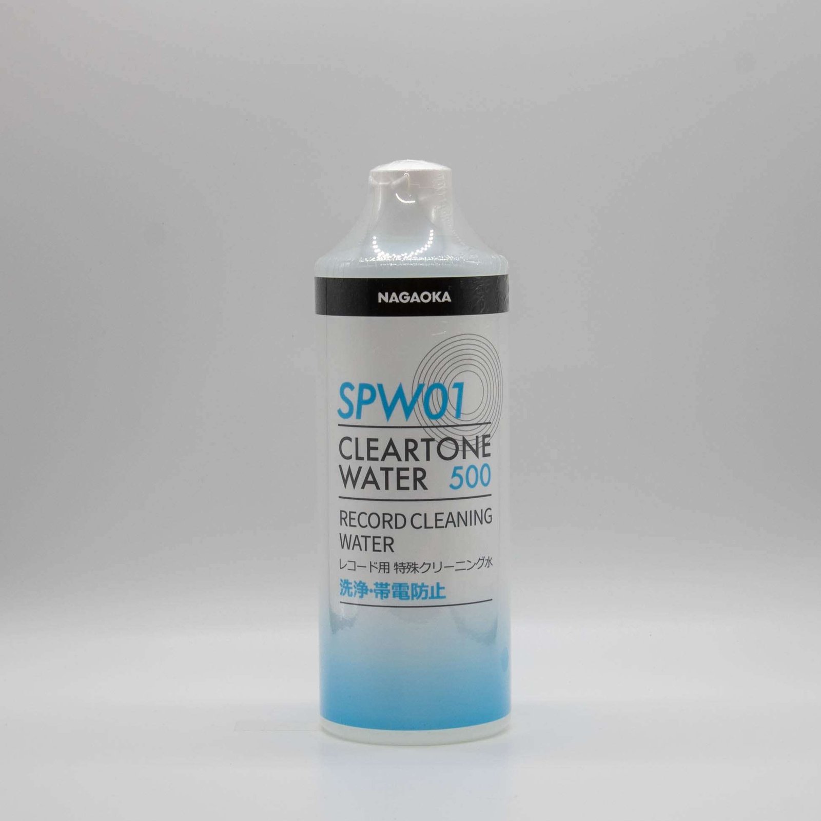 Nagaoka Trading Co., Ltd. Nagaoka releases large-capacity bottle of “Clear Tone Water SPW01”