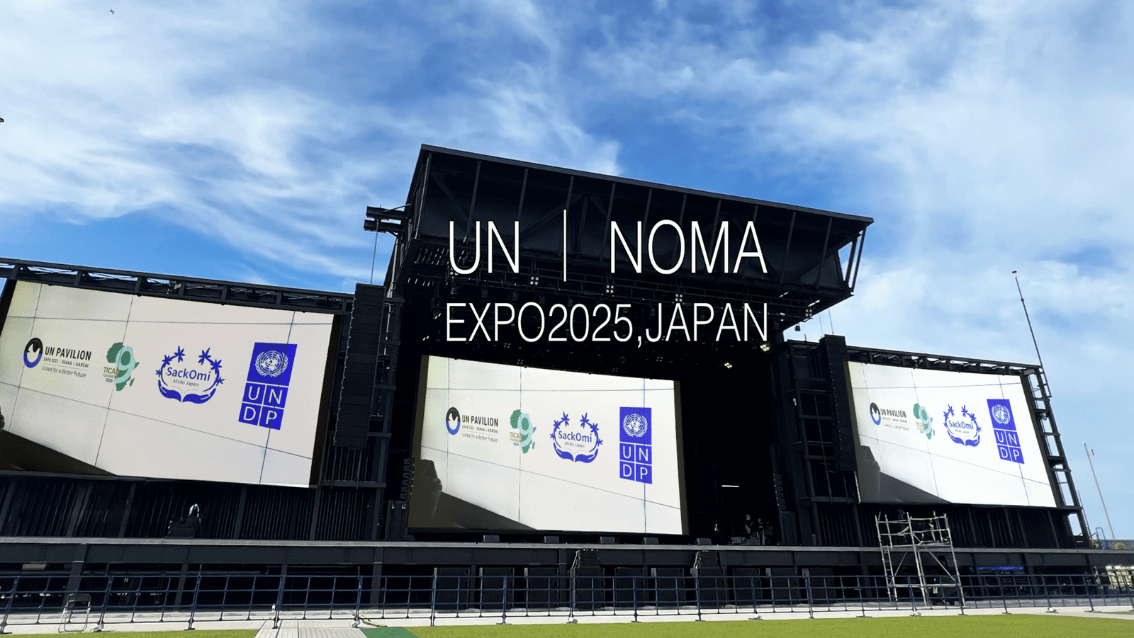 NOMA to Produce Cultural Summit in Collaboration with the United Nations at Expo 2025 Osaka, Kansai