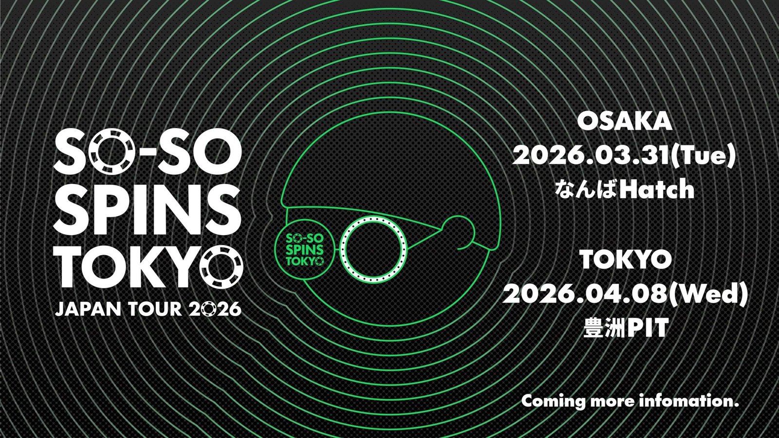 COCO Gallery Co., Ltd. SO-SO has announced their first ever Japan tour! The tour finale will be held at Toyosu PIT on Wednesday, April 8th, 2026, and the semi-final performance will be held at Namba Hatch on Tuesday, March 31st!