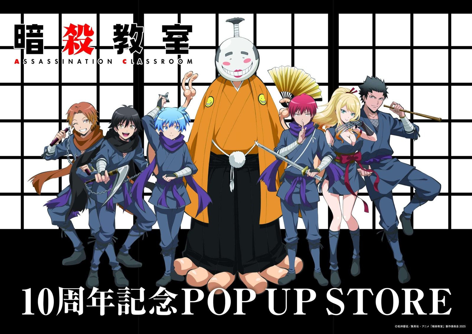 Anime “Assassination Classroom” 10th Anniversary POP UP STORE!