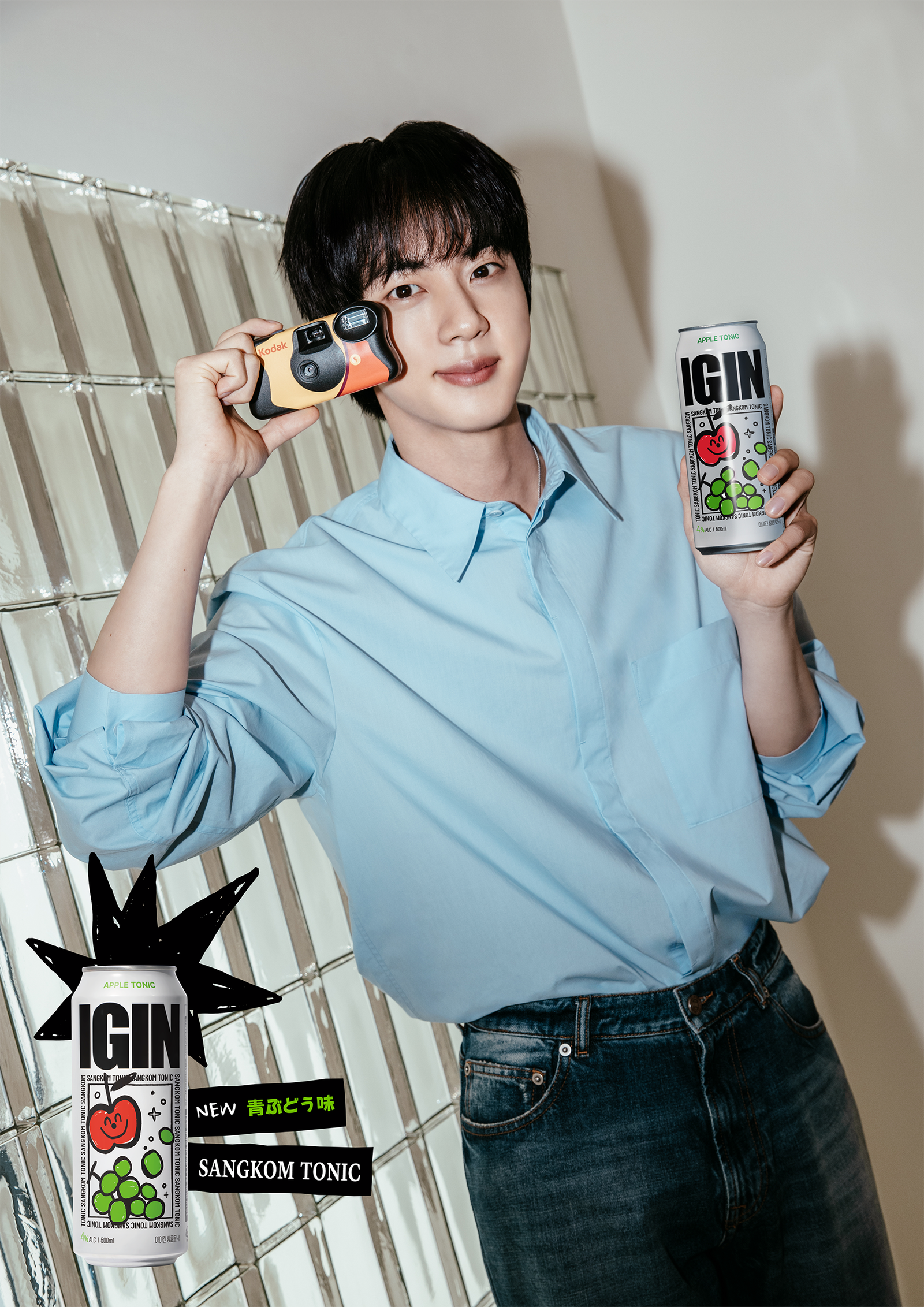 MS Enterprise Co., Ltd. The popular grape flavor of “IGIN,” for which BTS member JIN serves as an ambassador, has arrived in Japan! Sales will begin nationwide at Lawson, Aeon Liquor, and other outlets from Tuesday, October 14th.