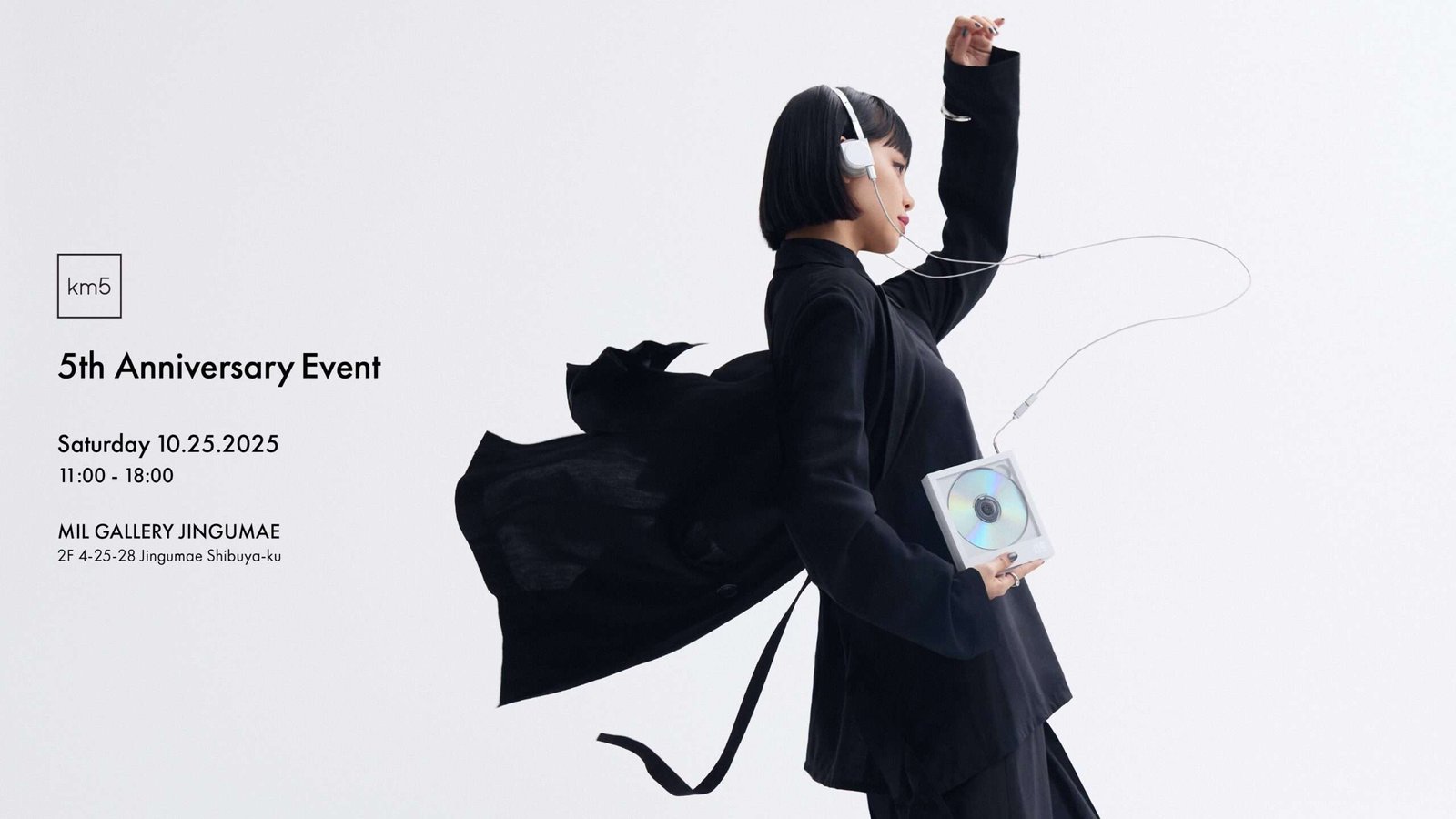 km5 The km5 5th Anniversary Event will be held at MIL GALLERY JINGUMAE in Harajuku on Saturday, October 25th!