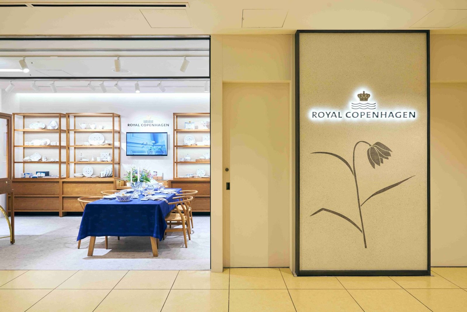 Royal Copenhagen Shin-Maru Building store opens