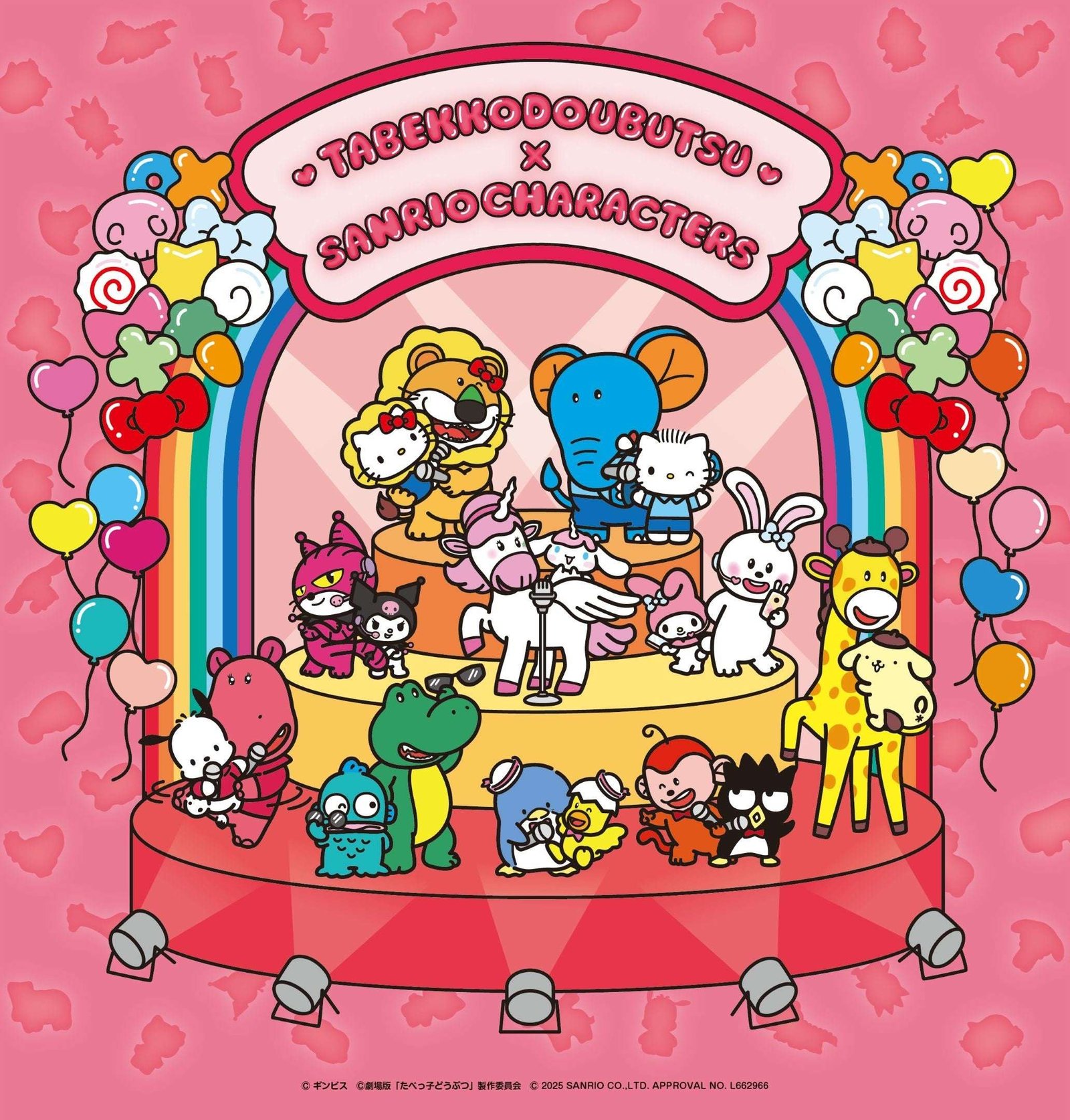TBS Gloudia Starting October 31st! A pop-up shop will be held in collaboration with the movie “Tabekko Animals THE MOVIE” and Sanrio characters!