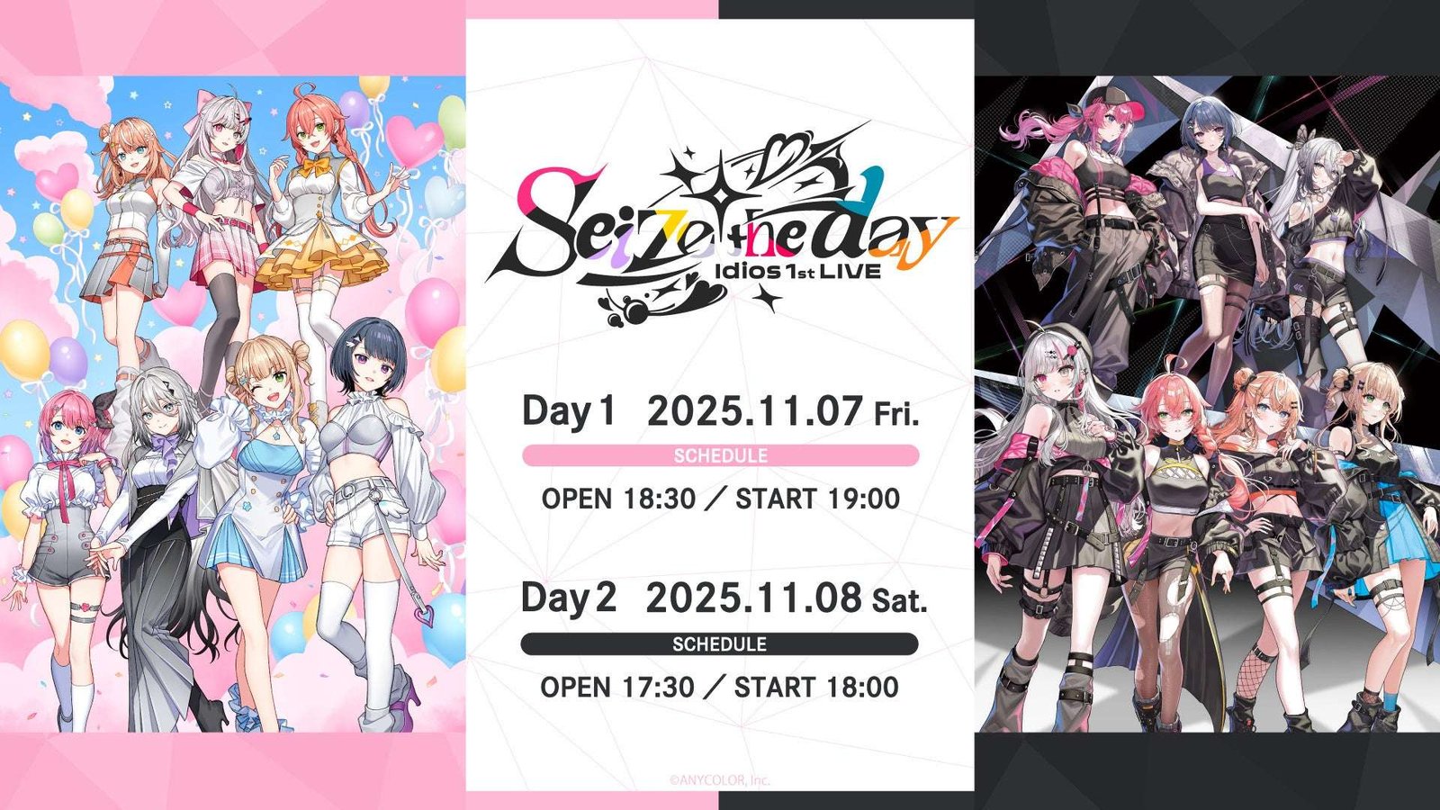Nijisanji Idios’ first live performance “Seize the day” will be streamed worldwide exclusively on Niconico on November 7-8th