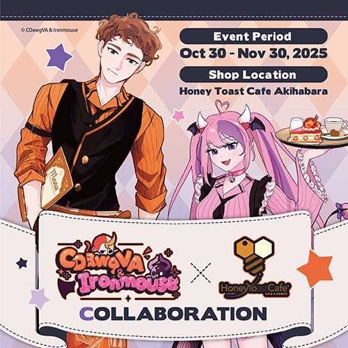 Popular international creator “CDawgVA” and VTuber “Ironmouse” will be hosting a collaboration cafe at Honey Toast Cafe Akihabara from October 30th!