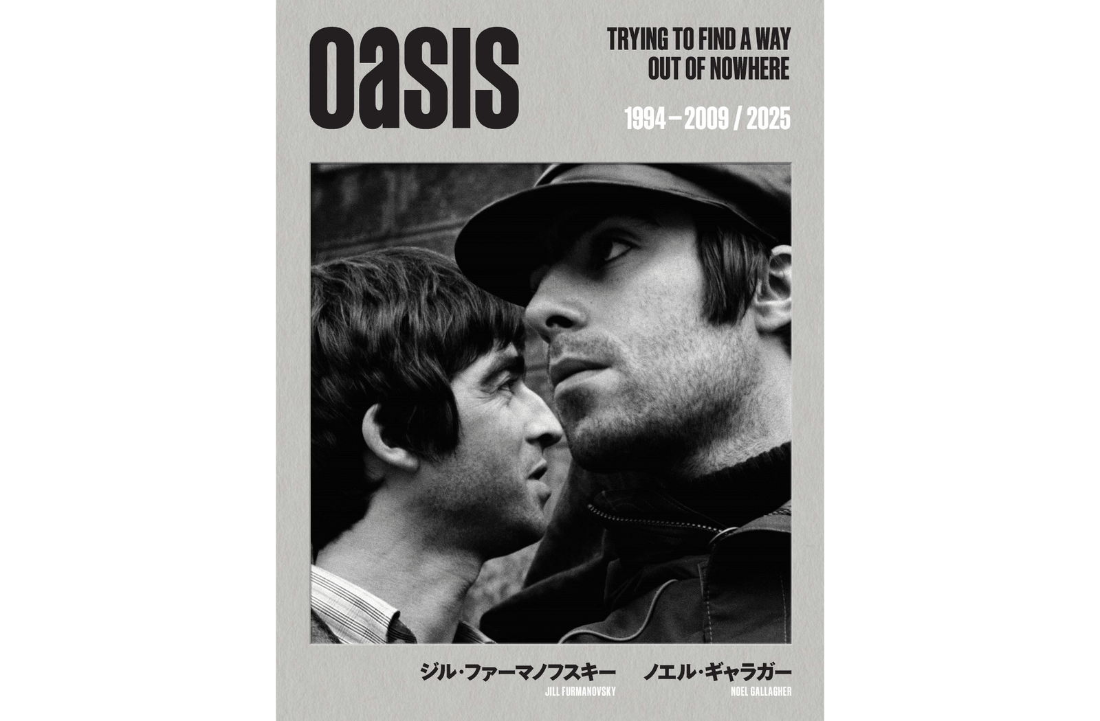 Noel Gallagher and Jill Furmanowski’s co-authored book, “Oasis: Trying to Find a Way Out of Nowhere,” will be released nationwide on Thursday, October 16th.