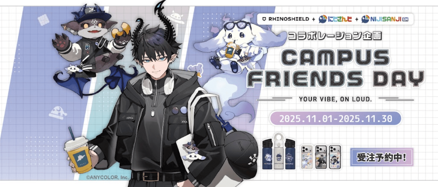 C. Simum Co., Ltd RHINOSHIELD x Nijisanji collaboration officially announced! Pre-orders will begin for a one-month limited time in Japan and Taiwan from November 1, 2025
