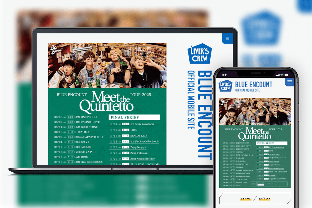 SKIYAKI The official fan club of the four-member rock band BLUE ENCOUNT has been renewed! The annual plan starts today, November 1st!