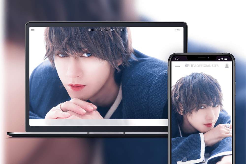 SKIYAKI Actor Takuto Segawa’s official website and fan club have opened on Bitfan!