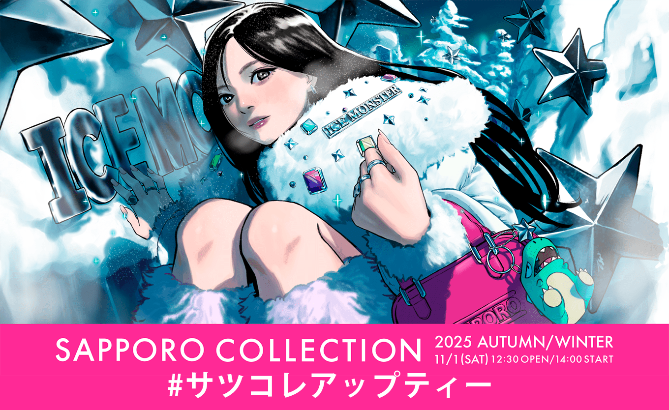 Marui Orimono Co., Ltd. SAPPORO COLLECTION 2025 runway designs now on sale at the UP-T collaboration shop